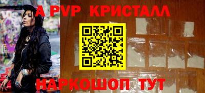 кокаин колумбия Баксан