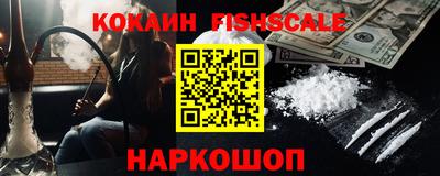 ALPHA PVP Аша