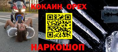 ALPHA PVP Аша