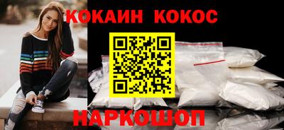 мдма Ачхой-Мартан