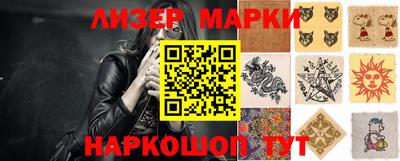 мдма Ачхой-Мартан