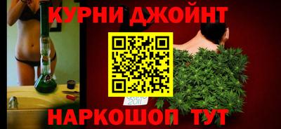 мдма Ачхой-Мартан