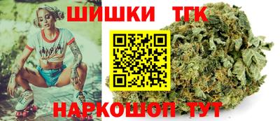 мдма Ачхой-Мартан