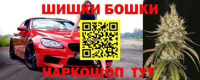 кокаин колумбия Баксан