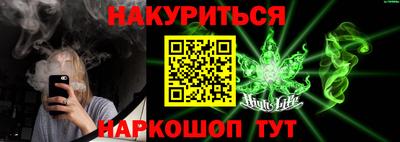ALPHA PVP Аша