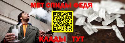 мдма Ачхой-Мартан