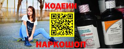 мдма Ачхой-Мартан