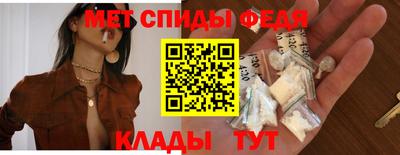 ALPHA PVP Аша