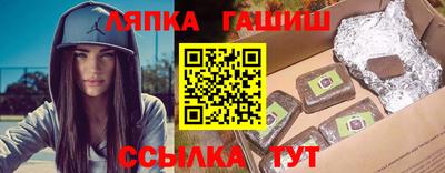 мдма Ачхой-Мартан