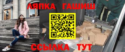 ALPHA PVP Аша